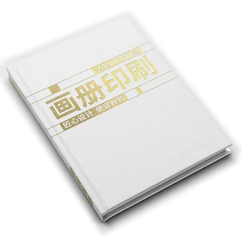 Folheto Guia Impressão em Cores Livreto 128gsm 157gsm Espessura da Capa