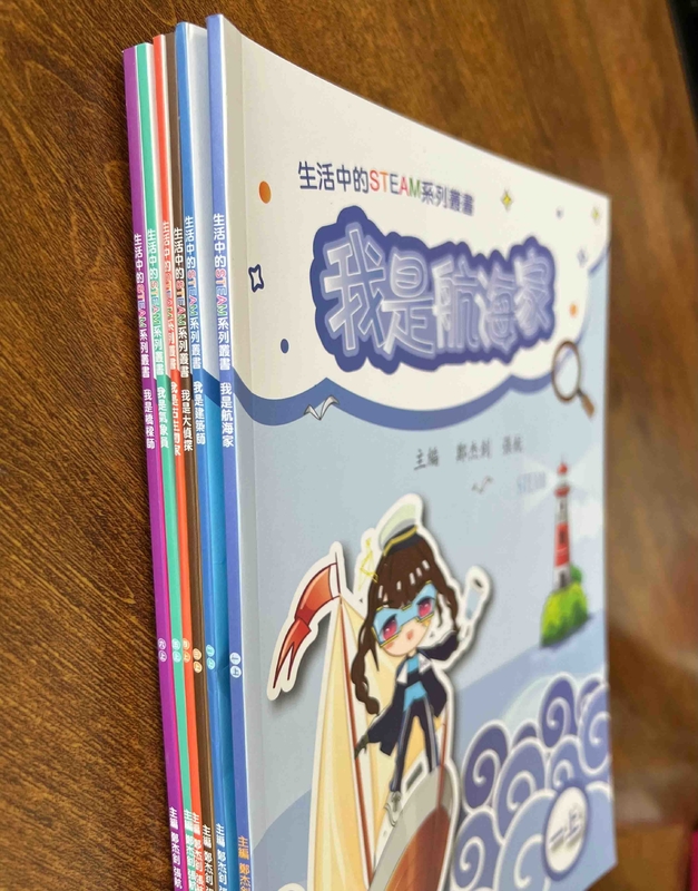 livro de coloração dos insetos de 200gsm 250gsm que imprime o panfleto da cor A4 de CMYK